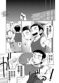 第25頁圖