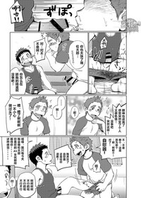 第33頁圖