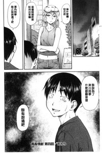 第101頁圖