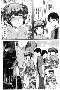 第105頁圖