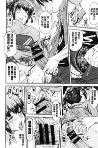 第109頁圖