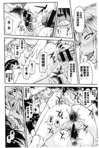 第137頁圖