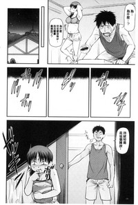 第157頁圖