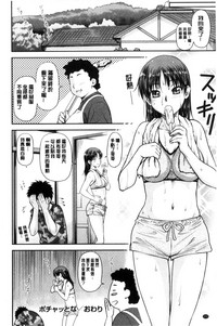 第173頁圖