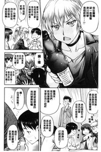 第29頁圖