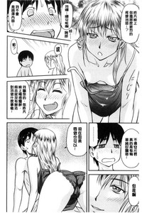 第33頁圖