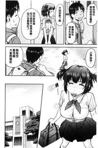 第49頁圖