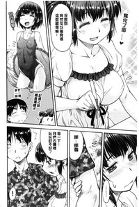 第53頁圖