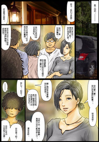 第21頁圖