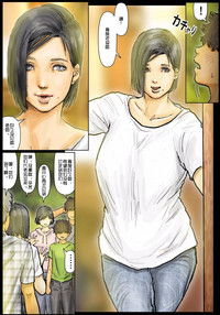 第5頁圖