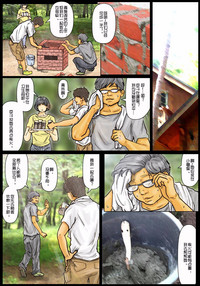 第61頁圖