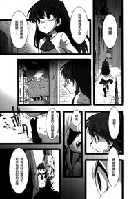 第21页图