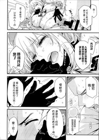 第21頁圖