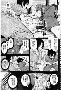 第117頁圖