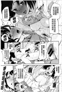 第129頁圖