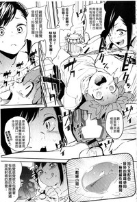 第145頁圖