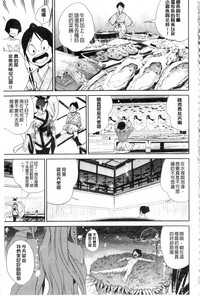 第165頁圖
