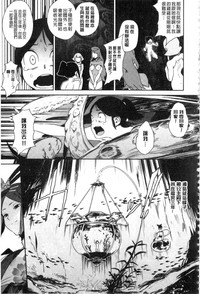 第169頁圖