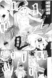 第173頁圖