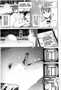 第193頁圖