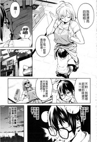 第53頁圖