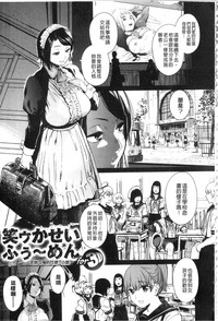 第77頁圖