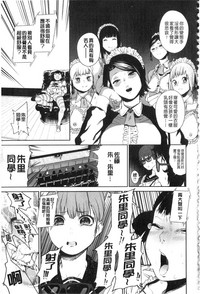 第85頁圖