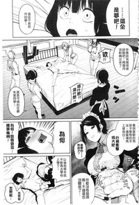 第89頁圖
