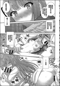 第17頁圖