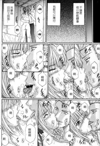第17頁圖