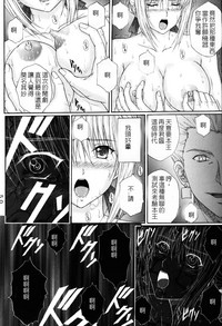 第49頁圖