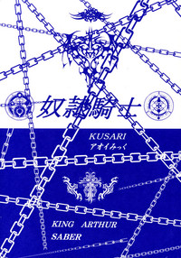 第29页图