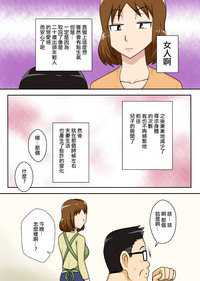 第25頁圖