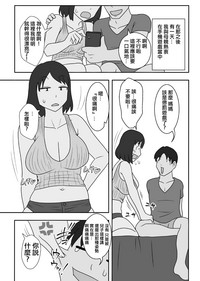 第49頁圖