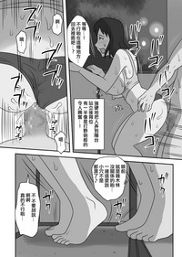 第53頁圖