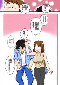 第5頁圖