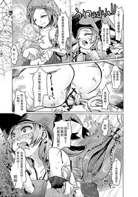 第17頁圖