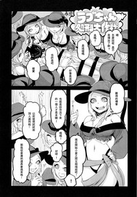 第29頁圖