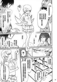 第25頁圖