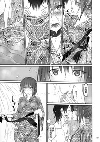第49頁圖