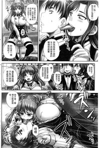 第145頁圖