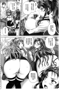 第169頁圖