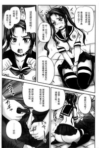 第17頁圖