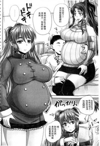 第193頁圖