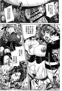 第201頁圖
