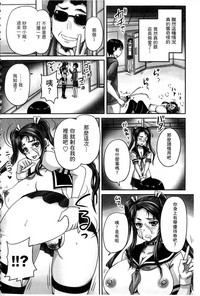 第25頁圖