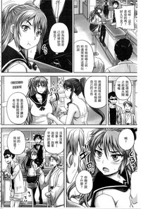 第61頁圖