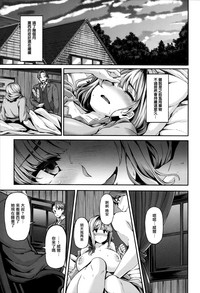 第205页图