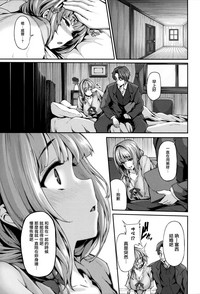 第209页图