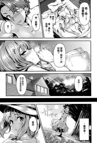 第221页图